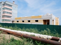 Chita, st Entuziastov. building under construction