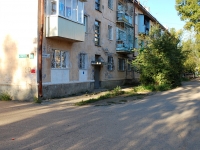 Chita, Energetikov st, house 20. Apartment house