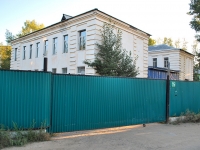 Chita, 1st Stankozavodskaya st, house 7А. office building