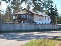 Chita, Osetrovka st, house 42. Apartment house