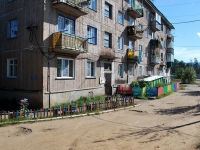 Chita, Osetrovka st, house 634. Apartment house