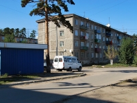 Chita, Osetrovka st, house 683. Apartment house
