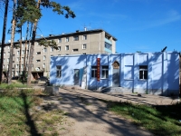 赤塔市, Osetrovka st, 房屋 772. 公寓楼