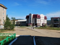 Чита, улица Осетровка, офисное здание 