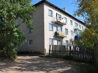 Chita, Karpovsky trakt st, house 5. Apartment house