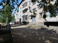 Chita, Karpovsky trakt st, house 6. Apartment house