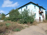 Chita, Geophizichesky district, К. office building