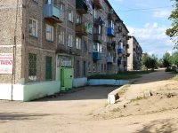 Chita, Gvardeyskiy district, house 2. Apartment house