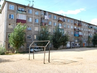 Chita, Gvardeyskiy district, sports ground 