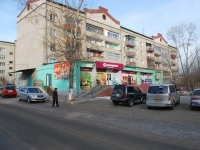 Chita, Borovaya st, house 4. Apartment house