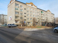 赤塔市, Borovaya st, 房屋 5. 公寓楼