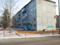 Chita, Borovaya st, house 8. Apartment house