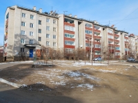 Chita, Borovaya st, house 10. Apartment house