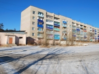 Chita, Kazachya st, house 648. Apartment house