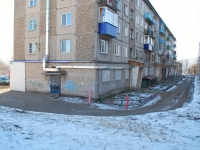 Chita, Kazachya st, house 650. Apartment house