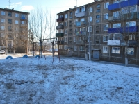 Chita, Kazachya st, house 745. Apartment house