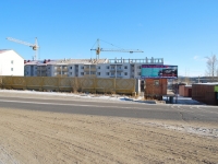 Chita, st Kazachya. building under construction