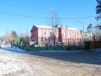 Chita, nursery school №4, Сказка, Ofitserskaya st, house 10