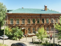 Pereslavl-Zalessky,  , house 4. Apartment house