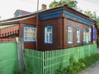 Pereslavl-Zalessky, Komsomolskaya st, house 12. Private house