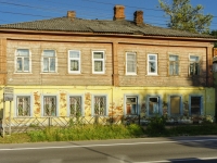 Pereslavl-Zalessky, Komsomolskaya st, 房屋 13. 公寓楼