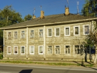 Pereslavl-Zalessky, Komsomolskaya st, 房屋 77. 公寓楼