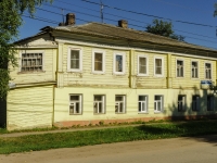 Pereslavl-Zalessky, Koshelevskaya st, house 8. Apartment house