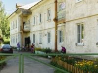 Pereslavl-Zalessky, Krasny square, 房屋 1. 公寓楼