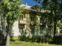 Pereslavl-Zalessky, square Krasny, house 1. Apartment house