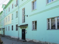 Pereslavl-Zalessky, Kuznetsov alley, house 4. Apartment house