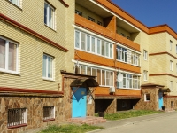 Pereslavl-Zalessky, Kuznetsov alley, house 7. Apartment house