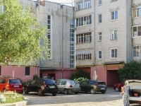 Pereslavl-Zalessky, Levaya naberezhnaya st, house 4. Apartment house