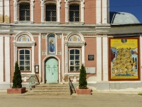 Переславль-Залесский, церковь Сорока Мучеников, улица Левая Набережная, дом 165