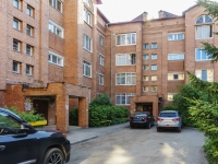 Pereslavl-Zalessky, Moskovskaya alley, house 3. Apartment house
