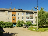 Pereslavl-Zalessky, st Moskovskaya, house 115. Apartment house