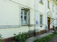 Pereslavl-Zalessky, Ozernaya square, 房屋 12. 公寓楼