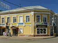 Pereslavl-Zalessky, st Sadovaya, house 1. shopping center