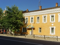 Pereslavl-Zalessky, st Sadovaya, house 8. multi-purpose building
