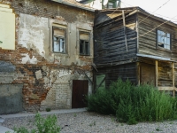 Pereslavl-Zalessky, Sadovaya st, house 8. multi-purpose building