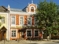 Pereslavl-Zalessky, st Sadovaya, house 10. museum