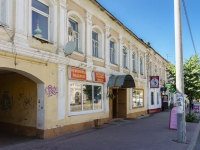 Pereslavl-Zalessky, st Sadovaya, house 13. Apartment house with a store on the ground-floor