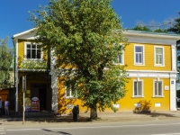 Pereslavl-Zalessky, st Sadovaya, house 18. office building