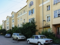 Pereslavl-Zalessky, Sadovaya st, 房屋 20. 带商铺楼房