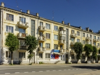 Pereslavl-Zalessky, st Sadovaya, house 28. Apartment house