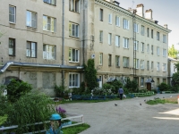 Pereslavl-Zalessky, Sadovaya st, 房屋 28. 公寓楼