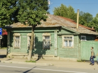 Pereslavl-Zalessky, Sadovaya st, house 34. Private house