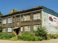 Pereslavl-Zalessky, Sadovaya st, house 47. Apartment house