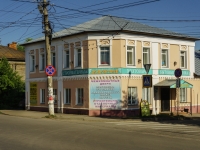 Переславль-Залесский, улица Свободы, дом 12. жилой дом с магазином