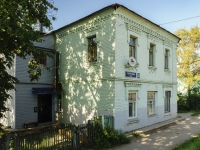 Pereslavl-Zalessky, st Svobody, house 25. Private house