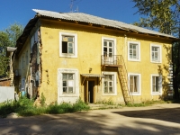 Pereslavl-Zalessky, Svobody st, house 37. Apartment house